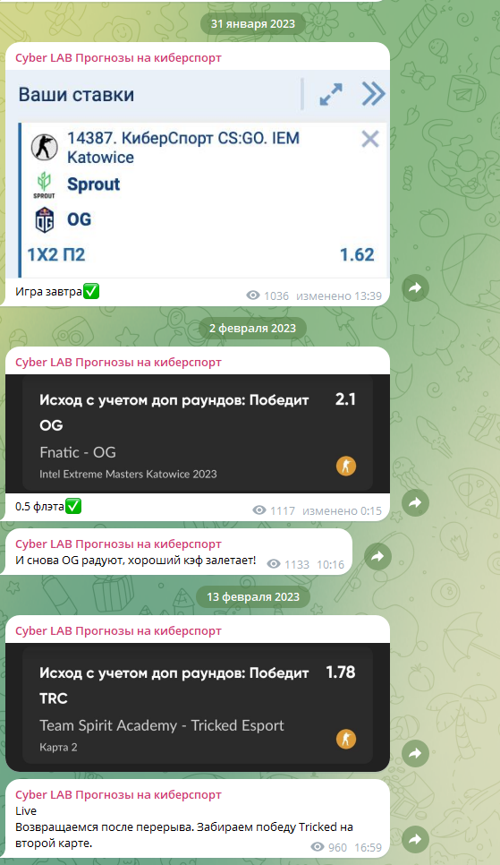 betcyberlab