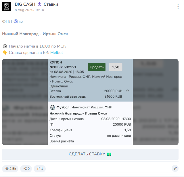 BetsLife10
