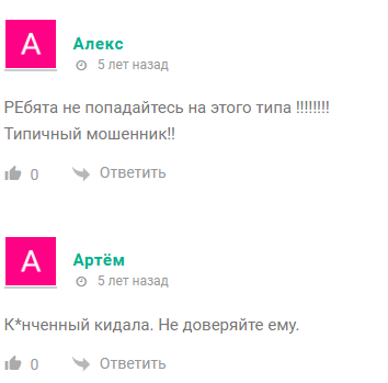 BetsLife10