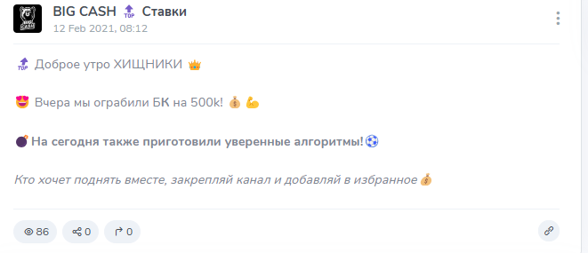 betslife101