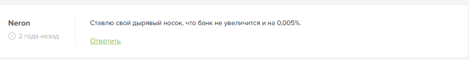 Биг Баллер