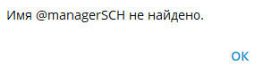 Бюро Прогнозов