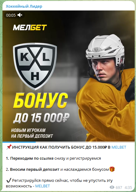 Capper и Точка