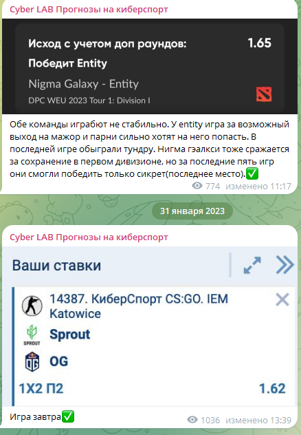 cybertipster