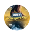 Данила Золотой