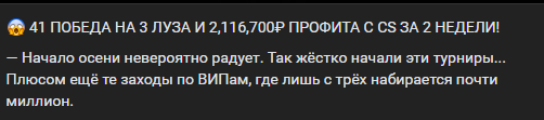 david_ludo