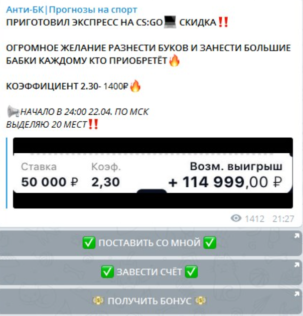 Дмитрий Калашников