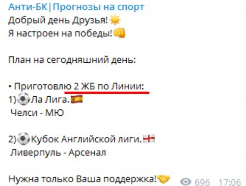 Дмитрий Калашников