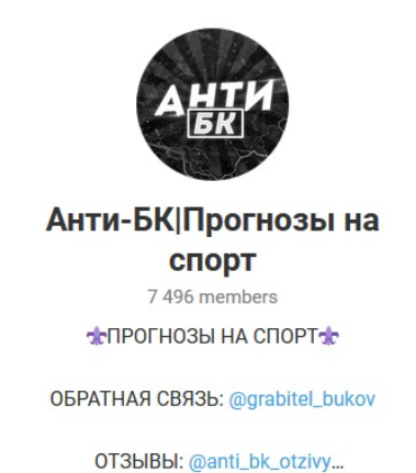 Дмитрий Калашников