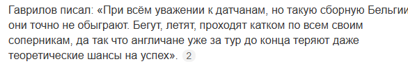 Дом Каппера
