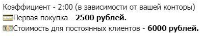 Джентльмены Удачи