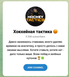 evg nhl