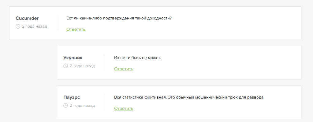 Evgeniy
