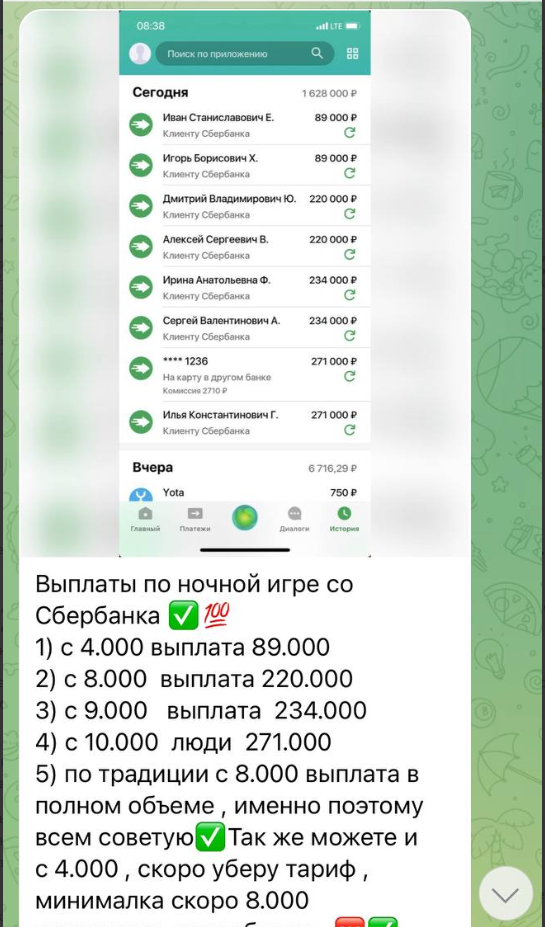 evgenmos999