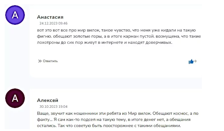 Kapper the Best