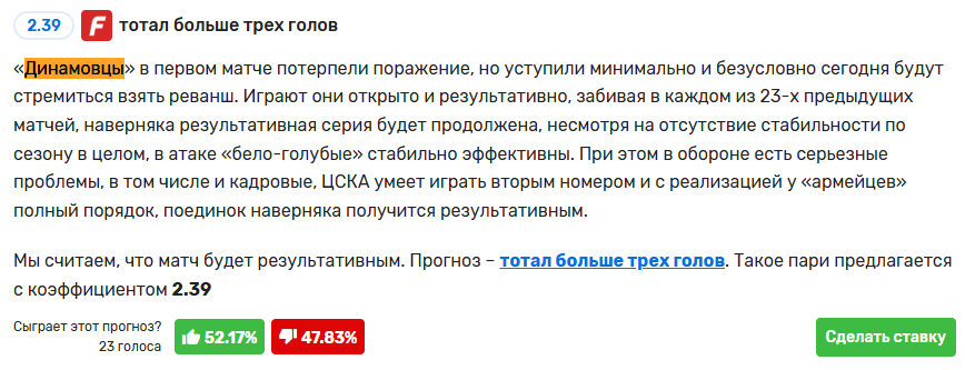 х325