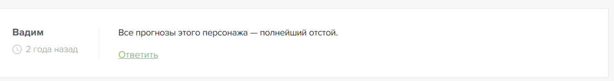 Kirilichhh