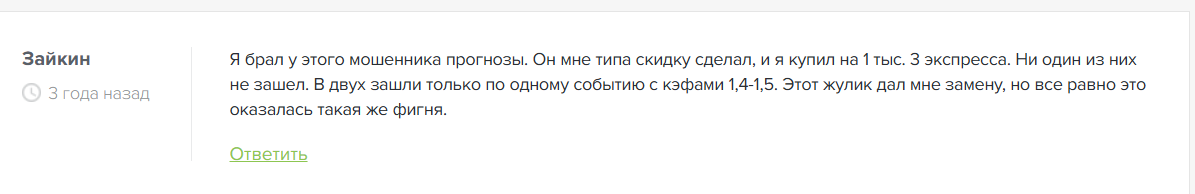 Кирилл