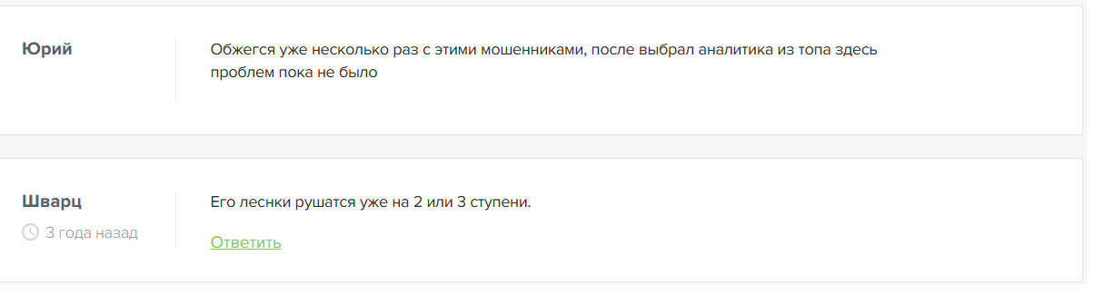 Кирилл Черемесин