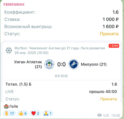 Maxmenbet