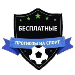 Мир Бесплатных Прогнозов