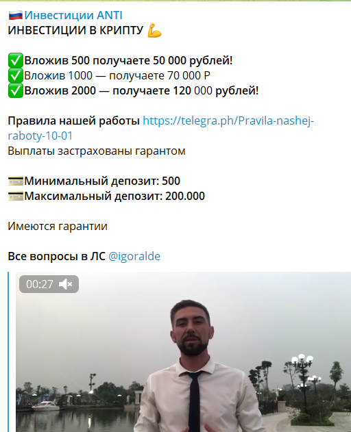moneyfromevgeniy