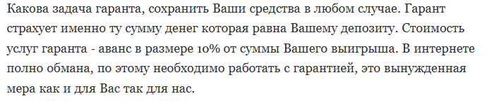 moneyfromevgeniy