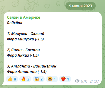 motya_admin