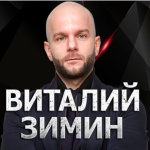 Настоящие отзывы о Ziminbetting