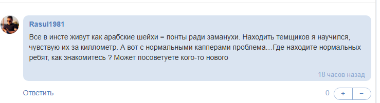 professor_95