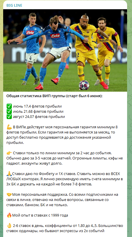 Roman32