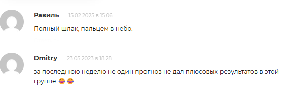 Руслан Захаров