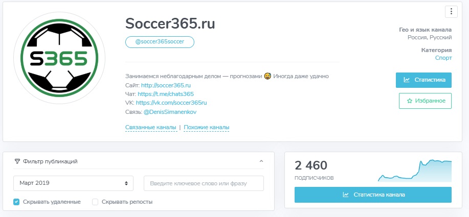 Soccer365Soccer