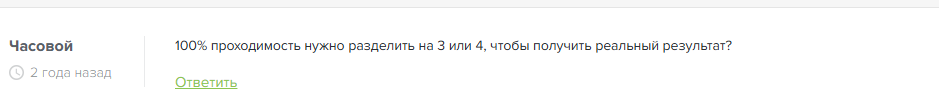 SOKOLOVSKIY_IMPERIAL
