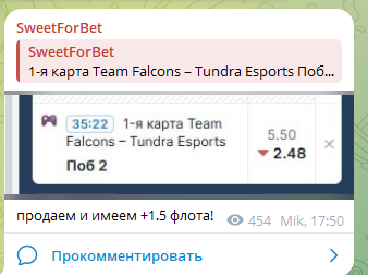 Sweet For Bet