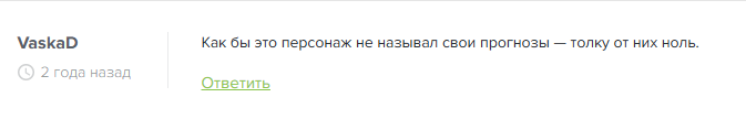VasyaBetKing