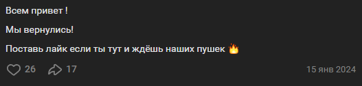 vbet group com