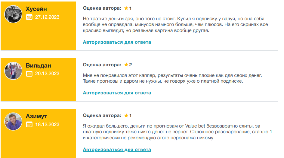 vbet group com