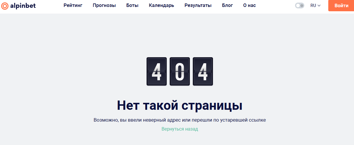 vbet group com
