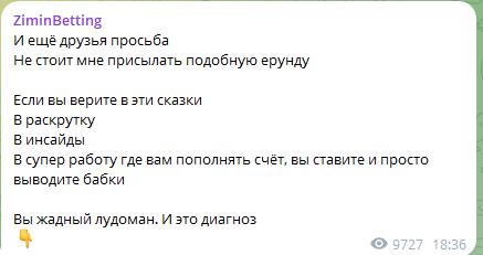 vitaliyzim