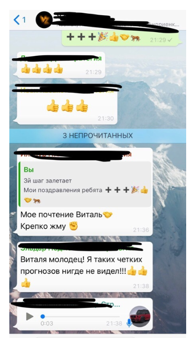 Виталий Зимин