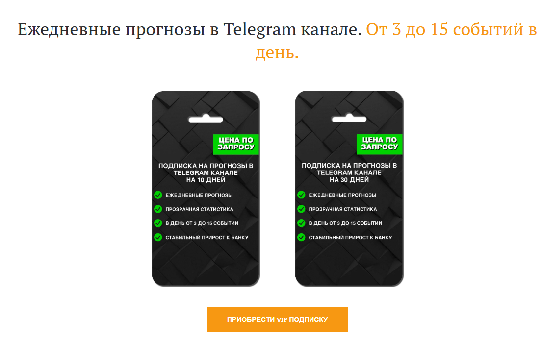 Виталий Зимин