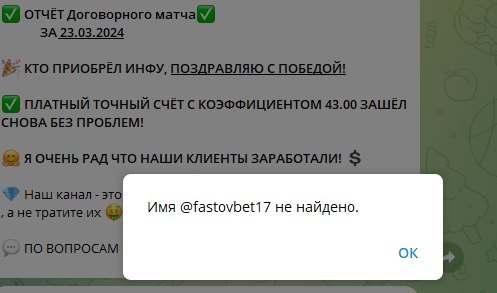 Yudin Bet