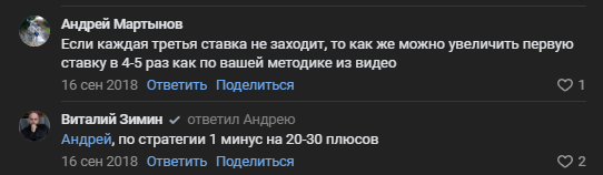 ZIMINBETTING