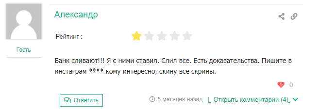21 Bet