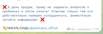 Алексей Варламов