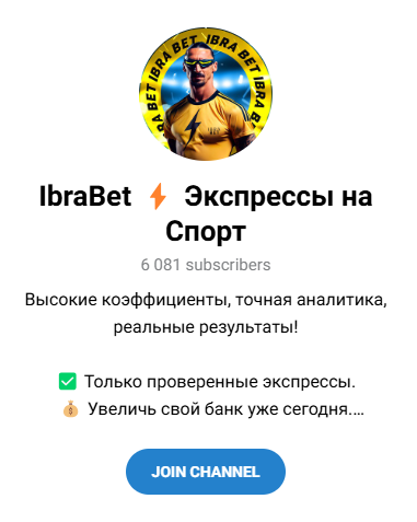 Алексей Вуйович