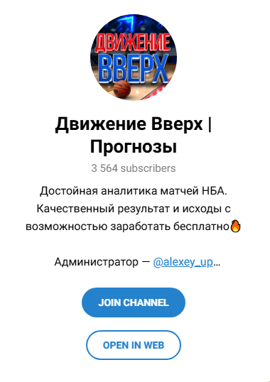 alexeylounge