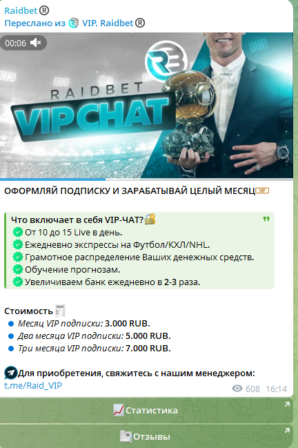 Артем Орлов