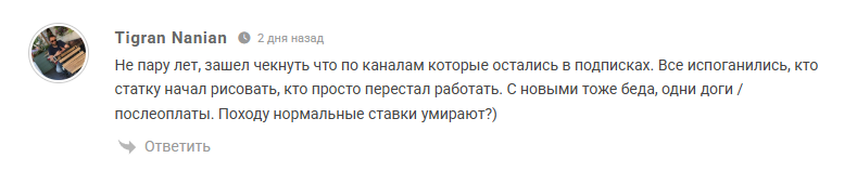 Badboybet